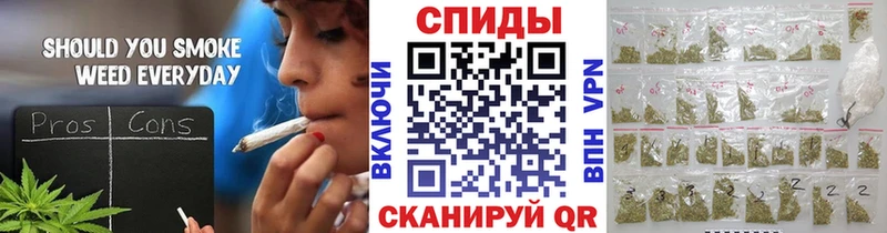 БУТИРАТ жидкий экстази  Северо-Курильск 