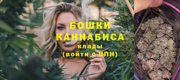 мефедрон мука Новодвинск