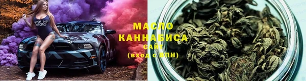 мефедрон мука Новодвинск